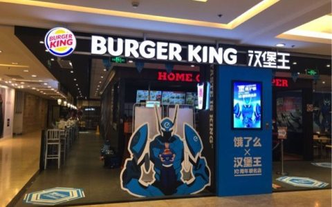 星巴克之后，這兩家餐飲品牌也和餓了么打通了會員體系