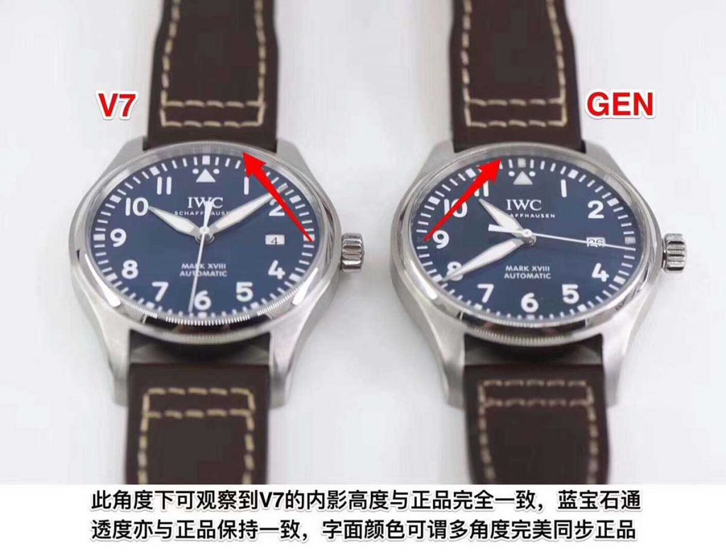 V7廠萬國手表飛行員系列馬克十八復刻腕表評測-對比正品圖解