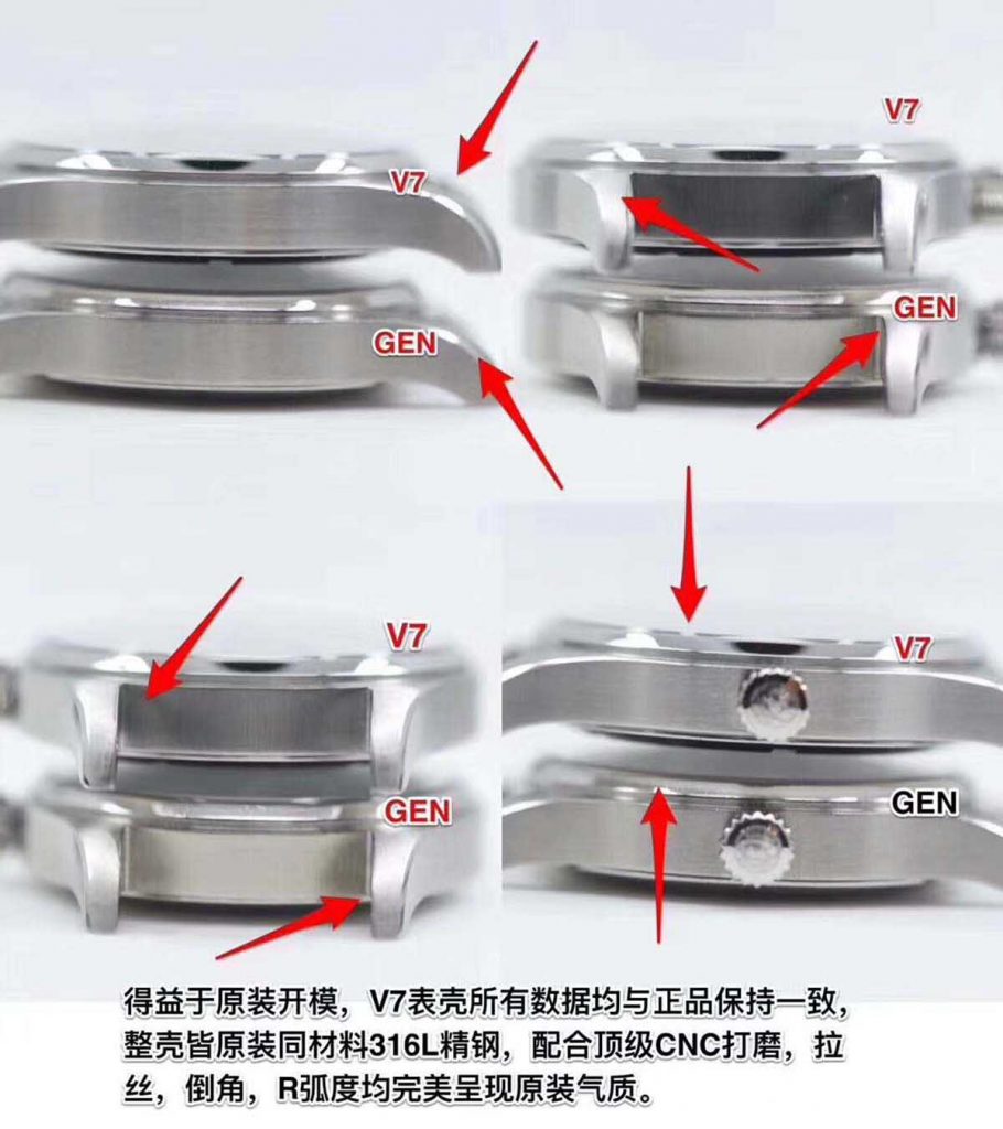 V7廠萬國手表飛行員系列馬克十八復刻腕表評測-對比正品圖解