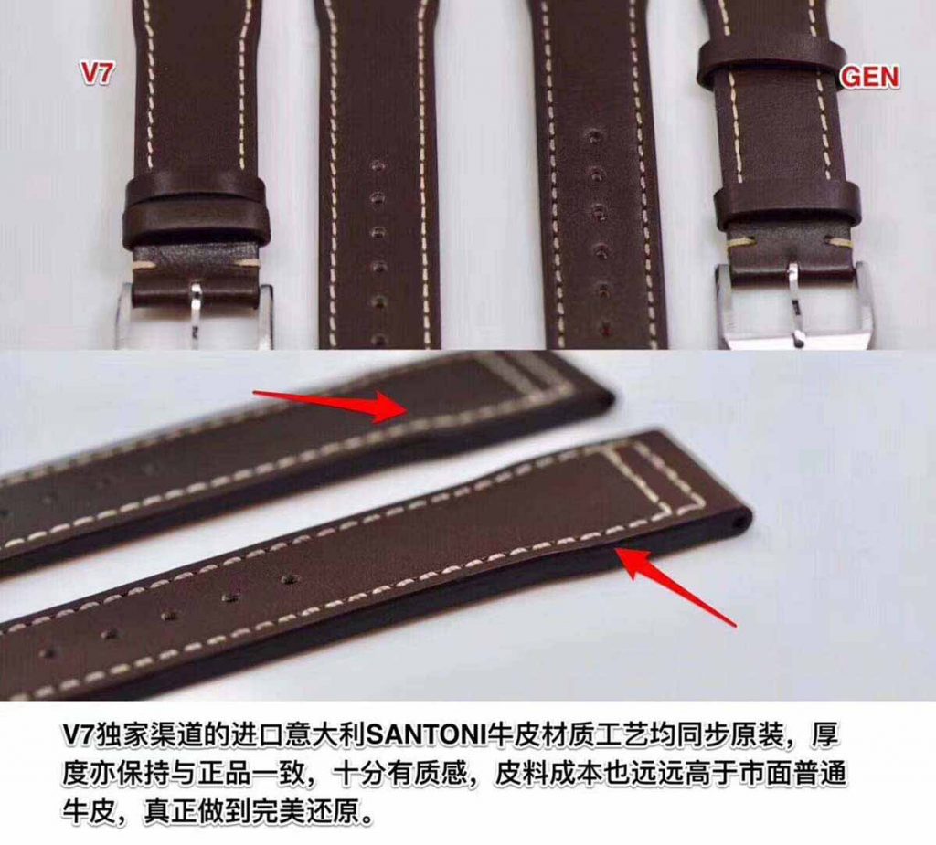 V7廠萬國手表飛行員系列馬克十八復刻腕表評測-對比正品圖解