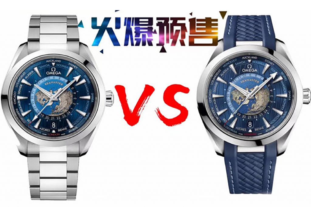 VS廠歐米茄海馬系列150米GMT世界時復刻腕表做工究竟如何