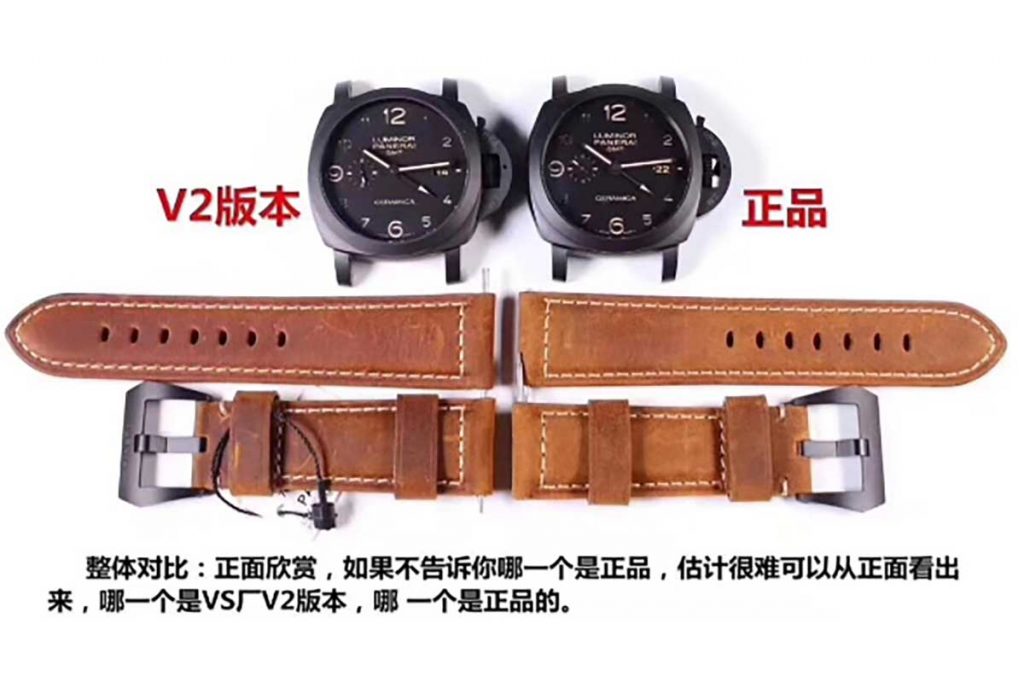 VS廠復刻腕表沛納海PAM441與官方相比之下究竟如何