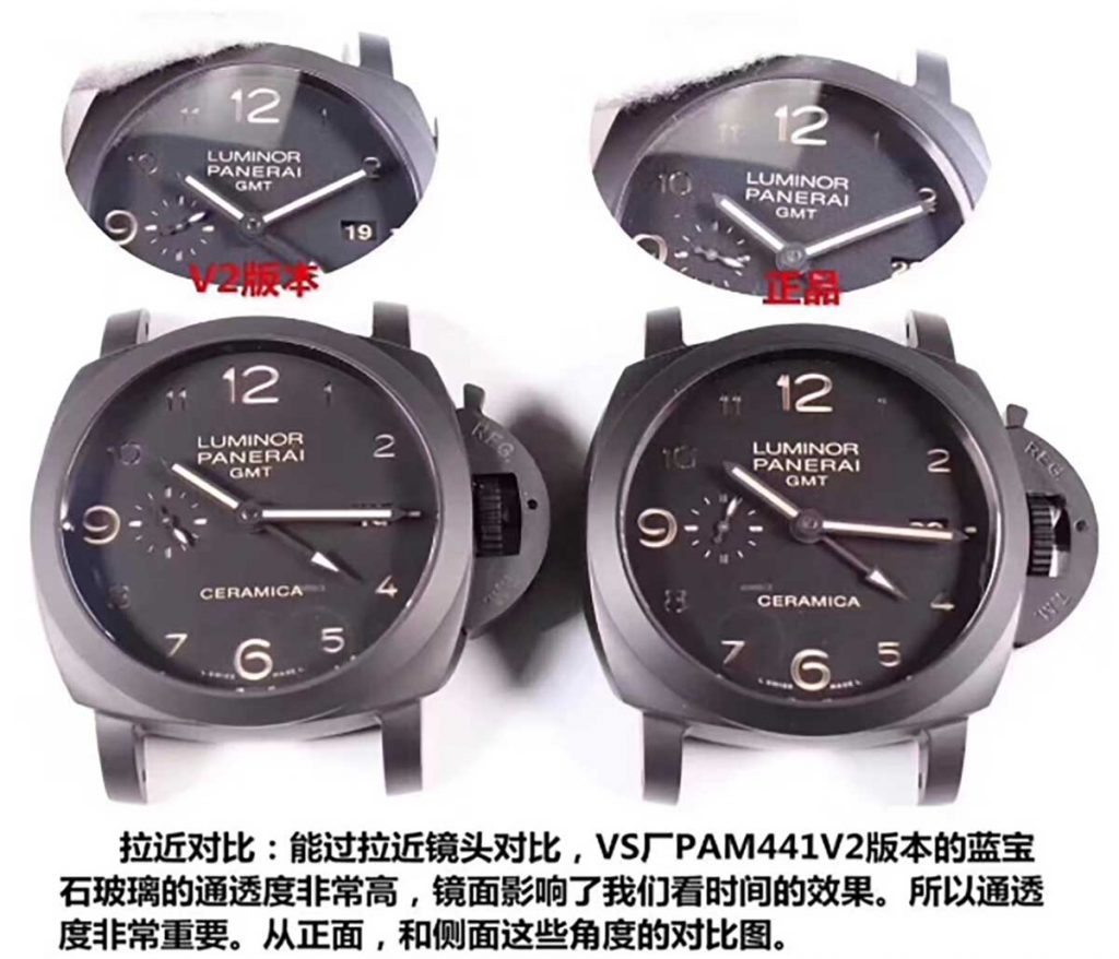VS廠復刻腕表沛納海PAM441與官方相比之下究竟如何