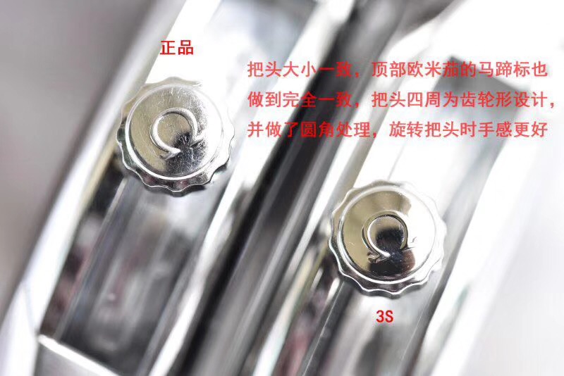 3S廠歐米茄碟飛系列明亮之藍對比正品腕表如何-圖文對比評測