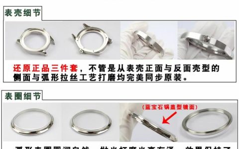 BBR廠萬GUO葡萄牙系列恒定動力陀飛輪150周年特別版怎么樣