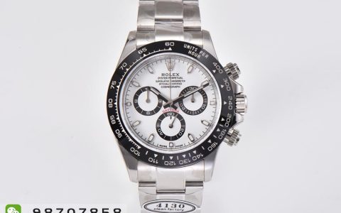 C廠clean廠勞力士熊貓迪復刻表真的能過專柜嗎-C廠迪「m116500ln-0001」