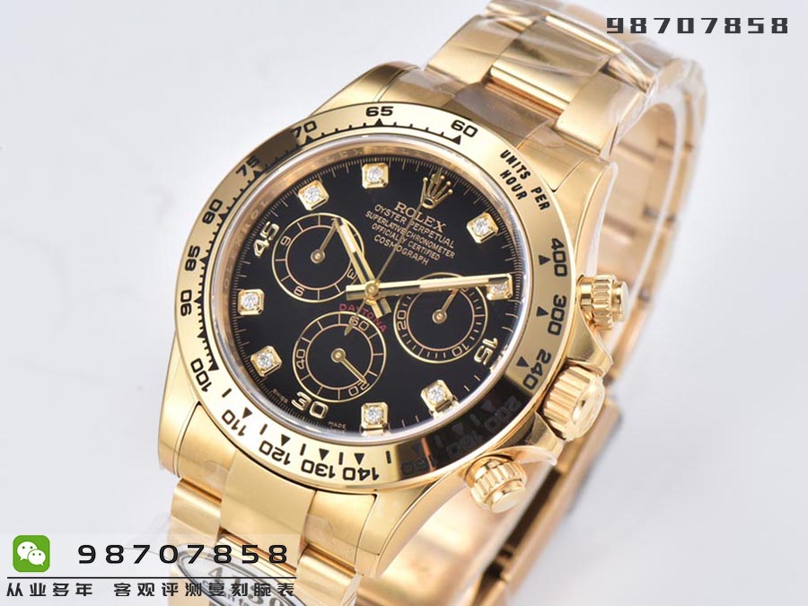CleaN廠C廠勞力士黑金迪復刻腕表是否值得購買-C廠迪通拿M116508-0008手表值得入手嗎