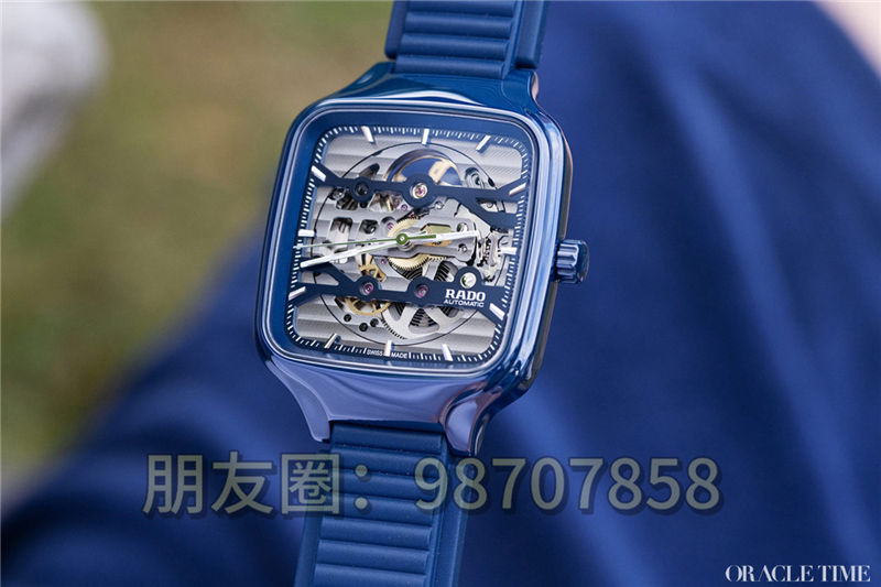 Rado True 方形自動鏤空藍色腕表評測