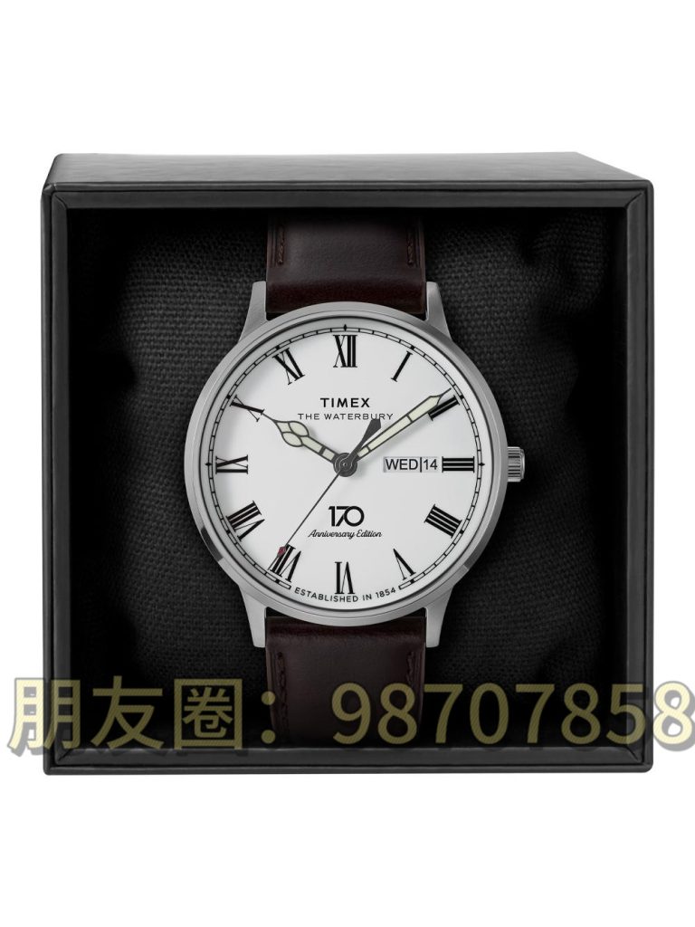 Timex 推出 1 英鎊 Waterbury 手表慶祝成立 170 周年