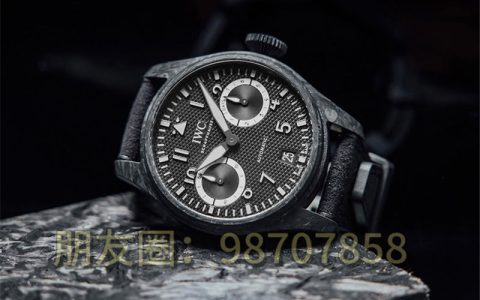 萬國表與德國航空航天中心合作，在制表領域率先采用纖維增強陶瓷