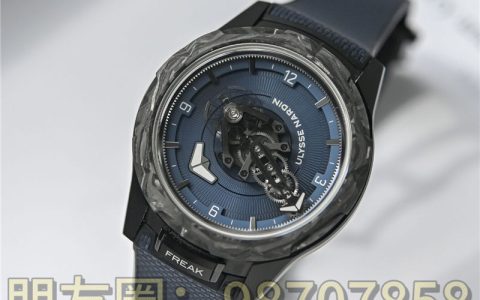 雅典奇想系列腕表 (Ulysse Nardin Freak)，一款打破所有傳統的腕表