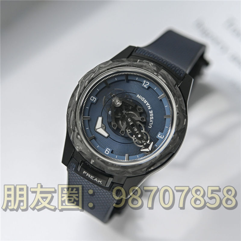 雅典奇想系列腕表 (Ulysse Nardin Freak)，一款打破所有傳統的腕表