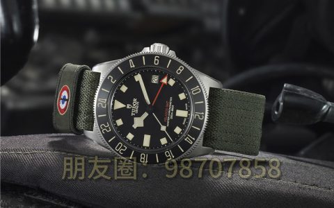 帝舵表與 Marine Nationale 攜手推出 Pelagos FXD GMT “祖魯時間”腕表，走向全球